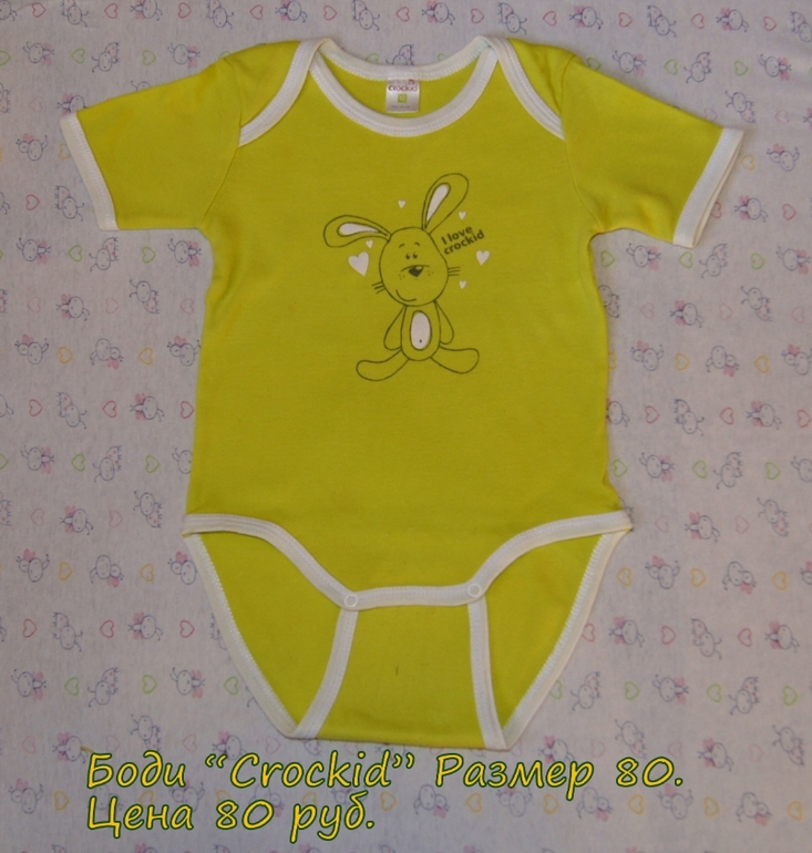 Продаю одежду и обувь на девочку