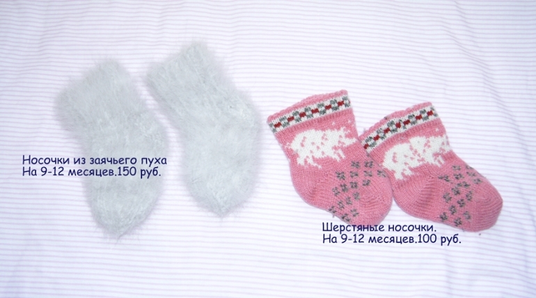 Продаю одежду и обувь на девочку