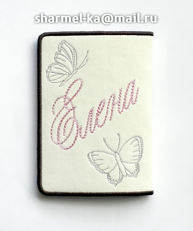 Вышитая обложка на паспорт "Предвкушение"