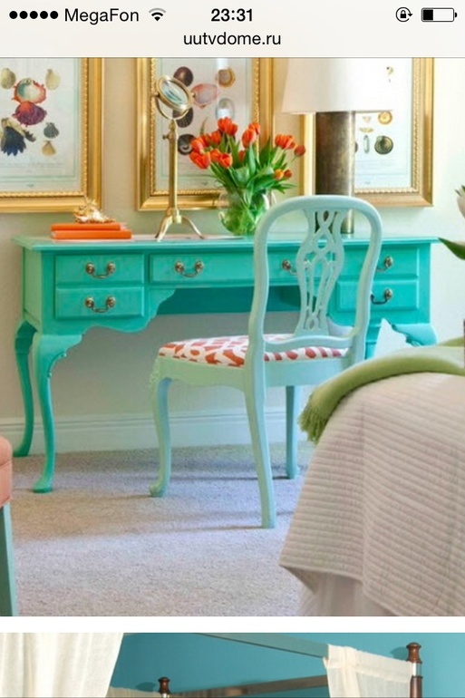 Девочки! Может кто видел!!!