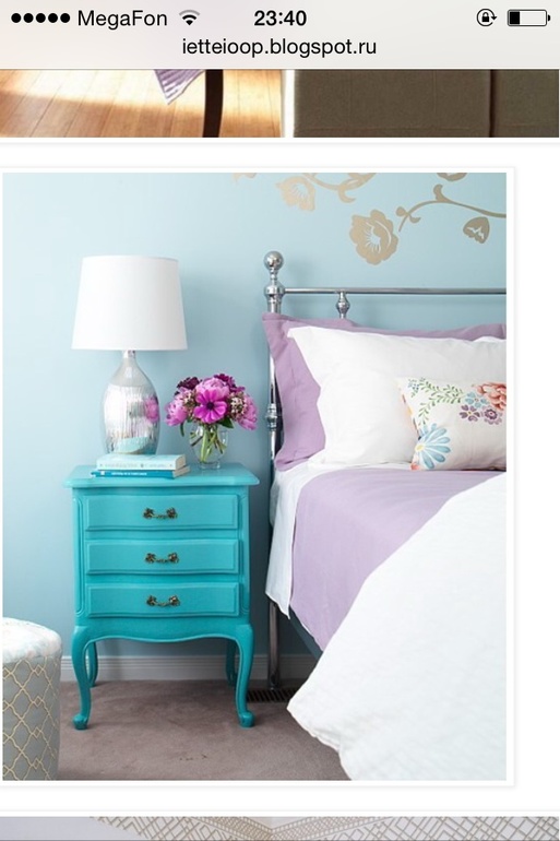 Девочки! Может кто видел!!!