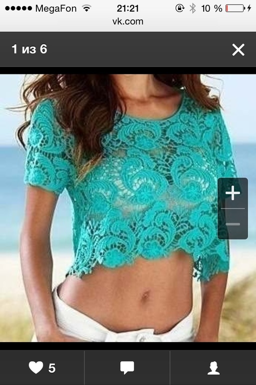 Девочки! Помогите найти выкройку или подскажите!