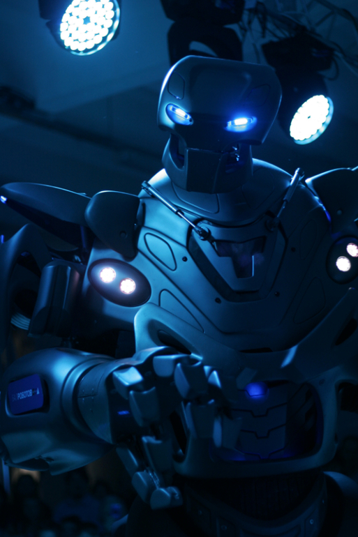 Бал Роботов