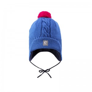 Распродажа зимы!!!!Reima,Lassie и т.д.ЦЕНЫ НИЖЕ ОПТА!!!