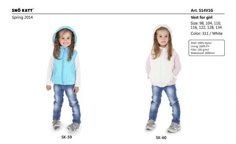 Детская одежда шведского качества SNOW KATT сезон ВЕСНА 2014 свободный склад