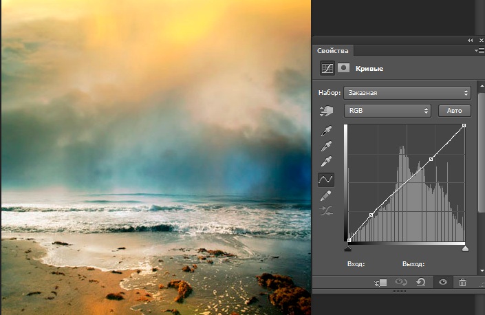 Контрольное задание № 50. Создание романтического коллажа