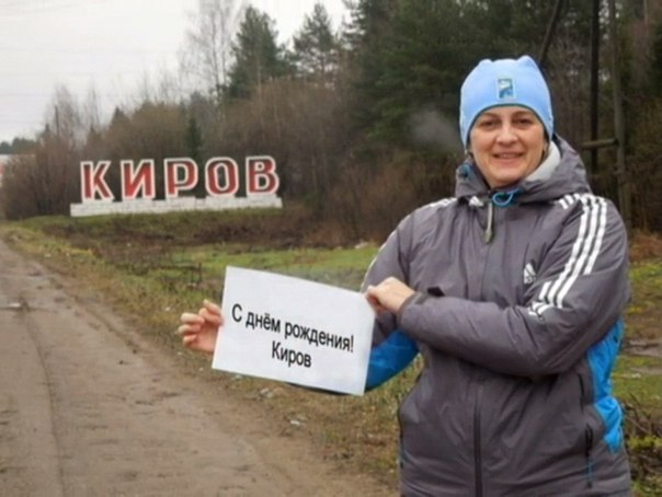 Вы мне все нужны! Помогите, примите участие!!!