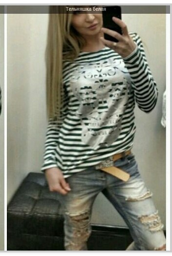 СУПЕРМОДНЫЕ ТЕЛЬНЯШКИ