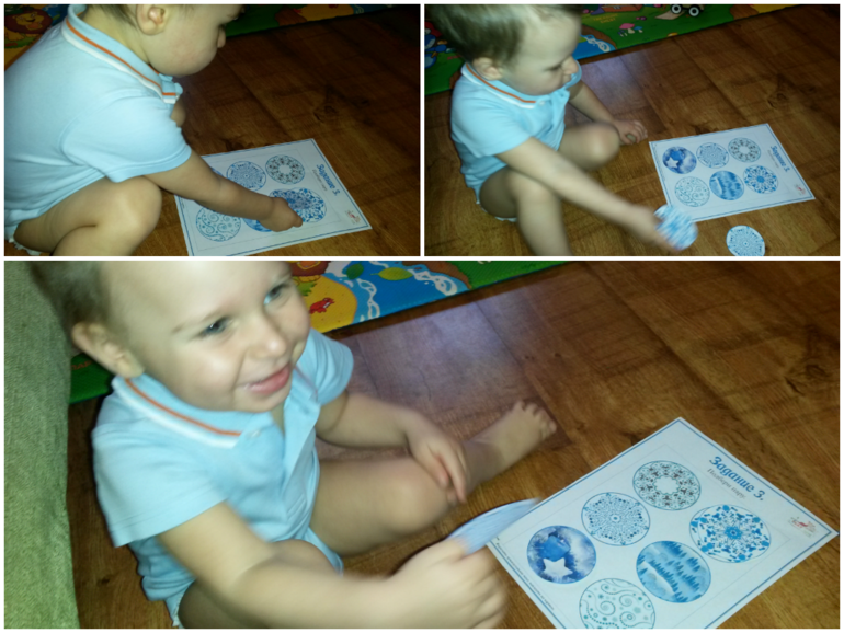 ТЗ Бал для Снежной Королевы