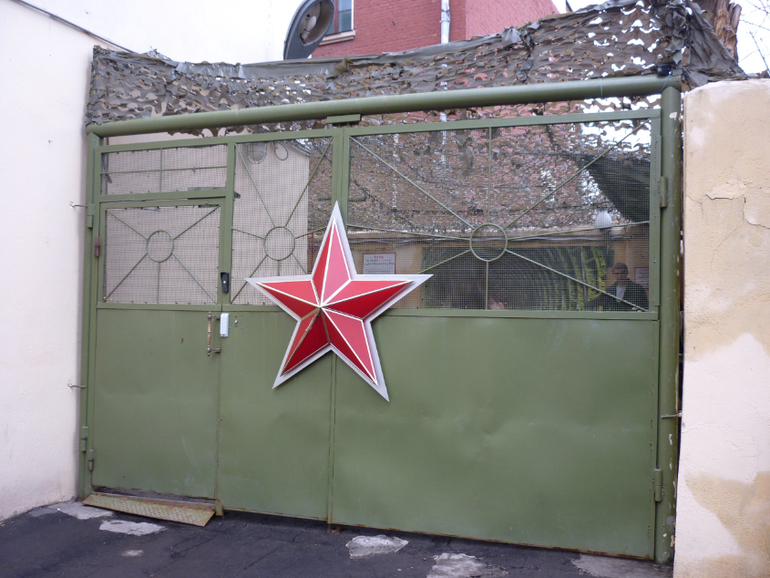 Путешествие по недрам столицы