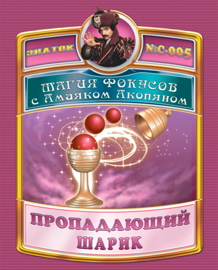 1799a0cb8f863ac6758956951330534a.jpg