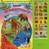 Большая весенняя распродажа в майшоп!!!!скидки 15% на 27000 товаров!!!Найди нужный тебе !!