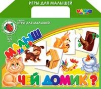 Большая весенняя распродажа в майшоп!!!!скидки 15% на 27000 товаров!!!Найди нужный тебе !!