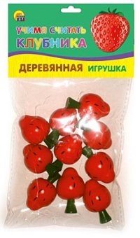 Большая весенняя распродажа в майшоп!!!!скидки 15% на 27000 товаров!!!Найди нужный тебе !!