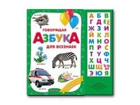 Большая весенняя распродажа в майшоп!!!!скидки 15% на 27000 товаров!!!Найди нужный тебе !!