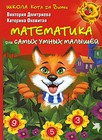 Летние предложения от my-shop!!!!Подписывайтесь!!!