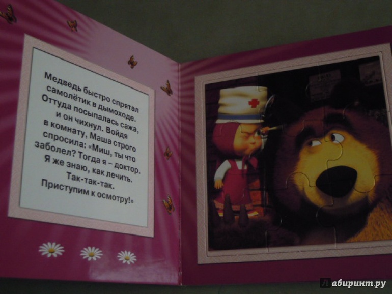 d2fdf75ad76fa214981d00fa82739f14.jpg