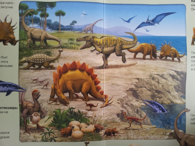 100 волшебных звуков или