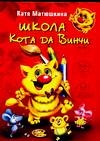 Большая весенняя распродажа в майшоп!!!!скидки 15% на 27000 товаров!!!Найди нужный тебе !!