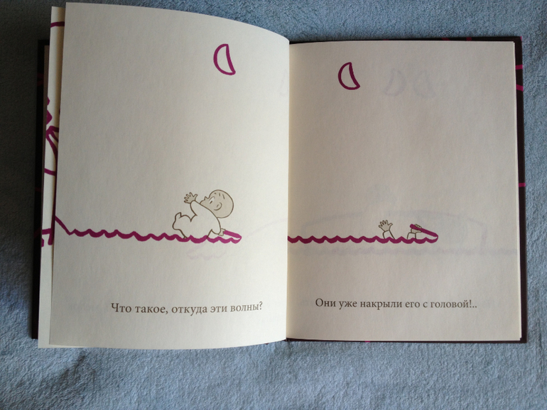 Наши книжные обновки