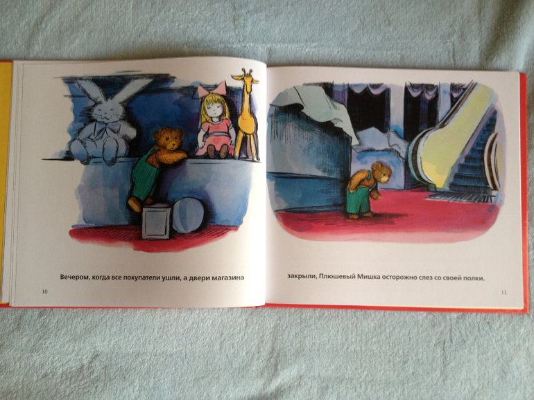 Наши книжные обновки