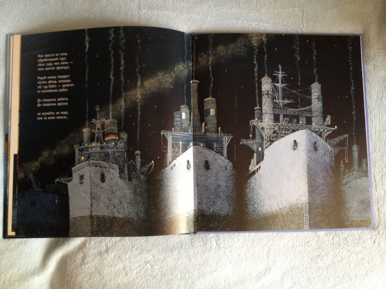 Наши книжные обновки