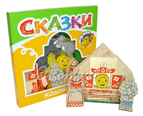 Деревянные игрушки