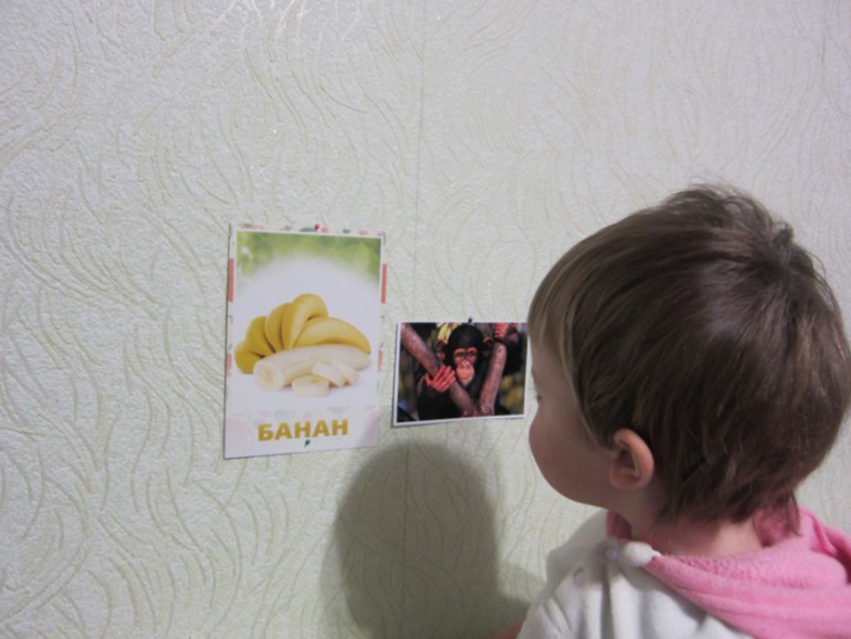 Банановые оладушки