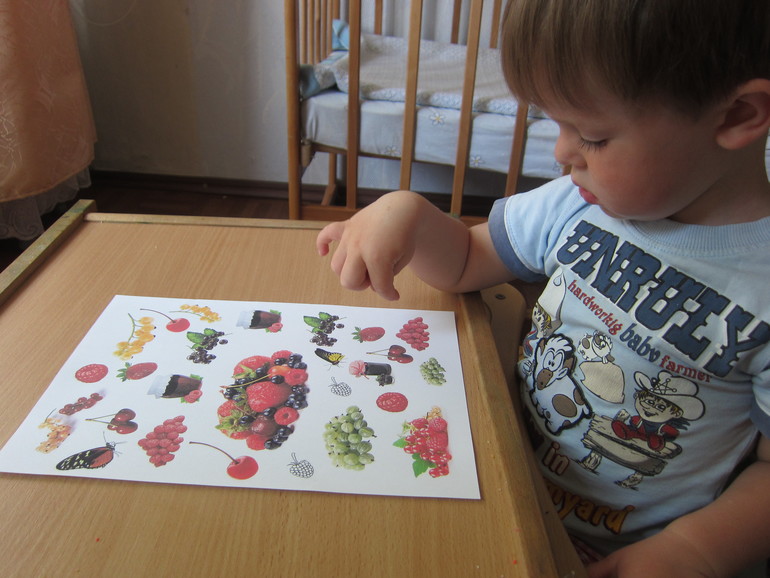 ТН ЯГОДЫ День 1