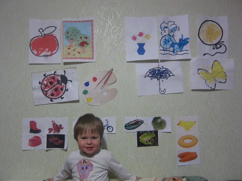 ТН ЦВЕТА День 5