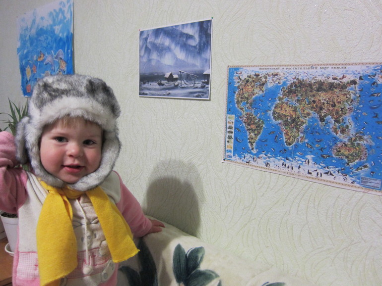 ТН АРКТИКА И АНТАРКТИКА День 1