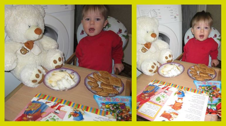 Новогодний сундучок День 3