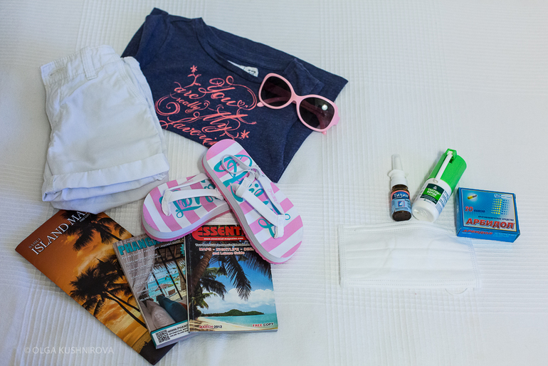 эх... простуда!