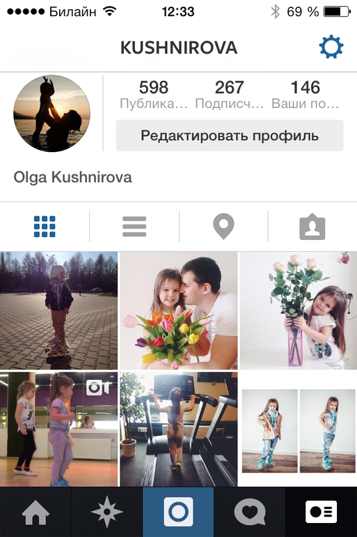 Instagram
