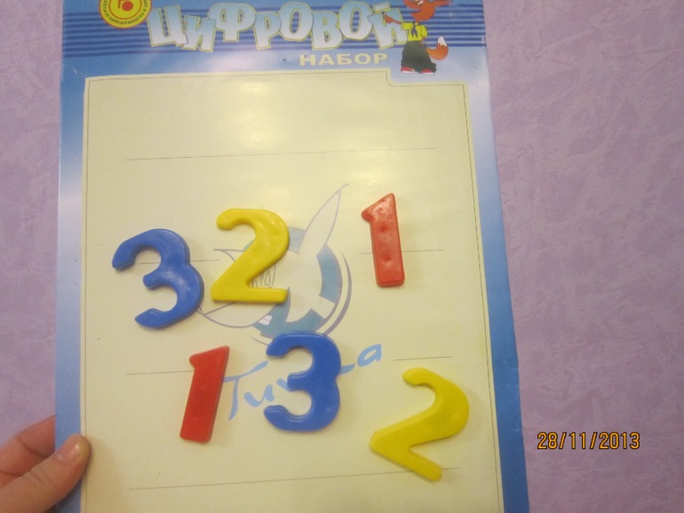 ТН Математика для малышей