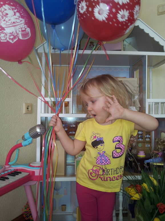 С ДНЁМ РОЖДЕНИЯ, ДОЧЕНЬКА!