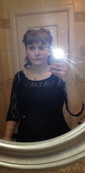 Просто так...