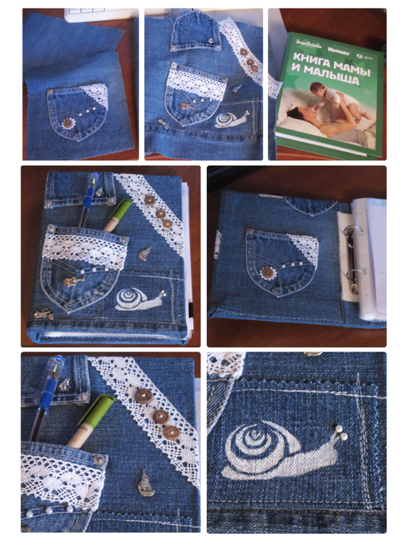 Улиткин взлет - 74 день 6