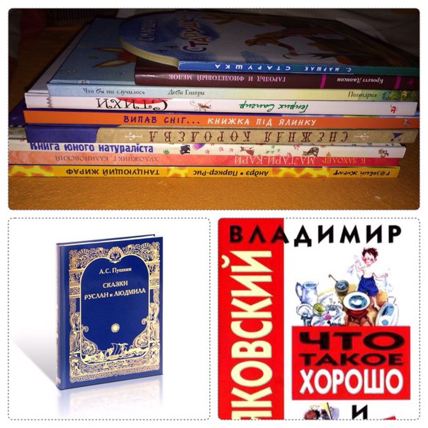 Книжное пополнение февраля.