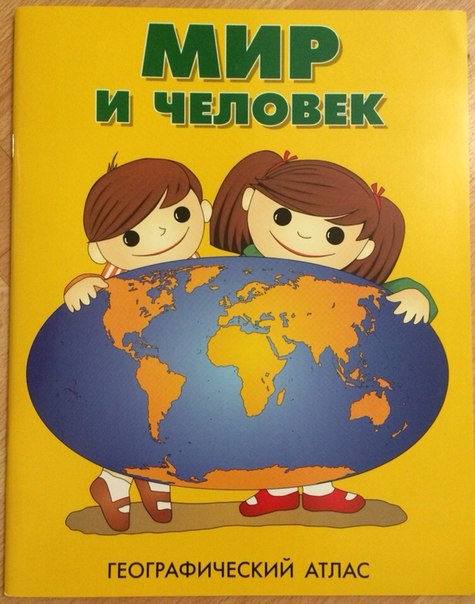 Книжное пополнение мая.
