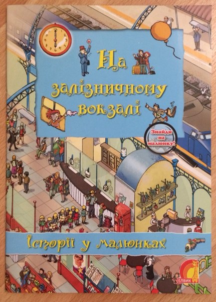 Книжное пополнение мая.