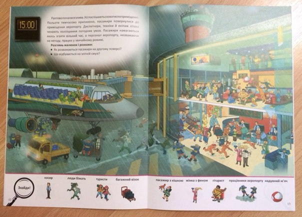 Книжное пополнение мая.