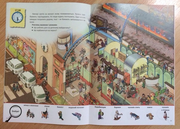 Книжное пополнение мая.