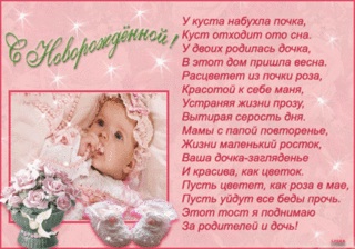 b3e281f3bd24b8c20a51ef4c73316080.jpg