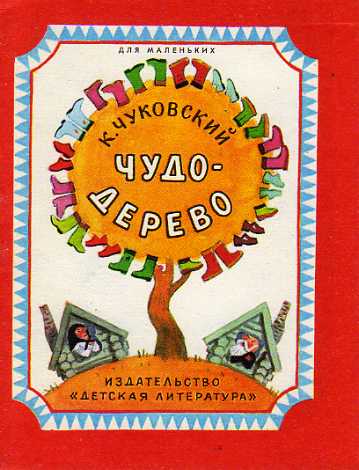 Наше первое книжное пополнение в этом году!