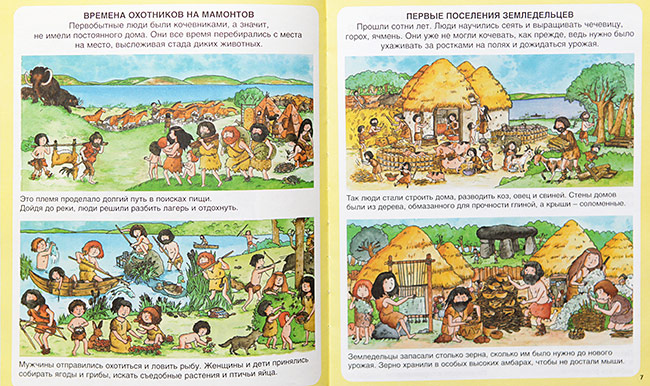 Книжное пополнение декабря, ч.1