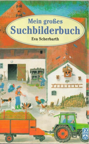 Наши книжные новинки!!!