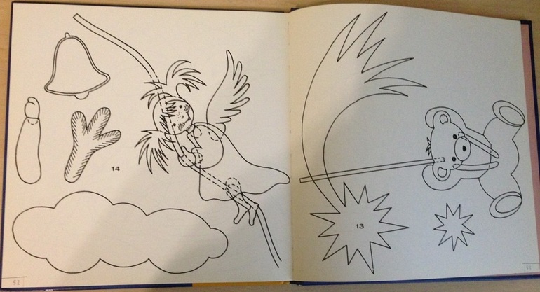 Наши книжные новинки!!!