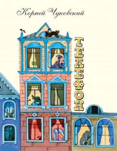 Наше первое книжное пополнение в этом году!