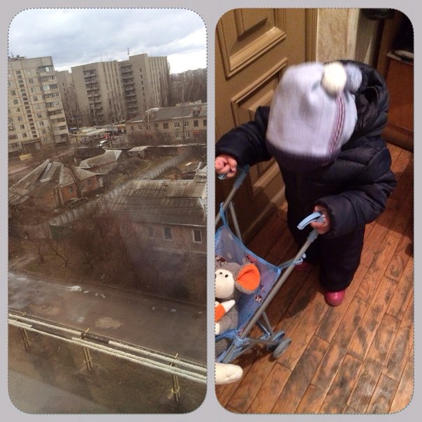 ТН